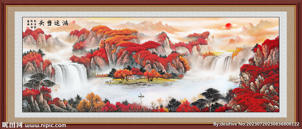 鸿运当头