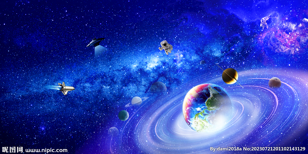 星系