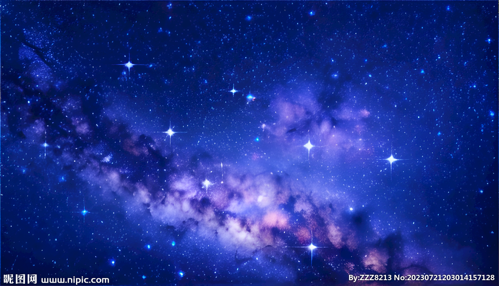 梦幻星空