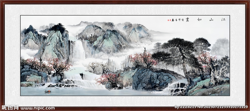 国画风景