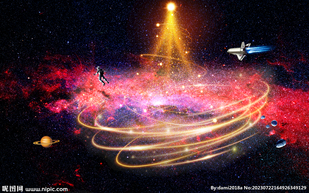 梦幻星空
