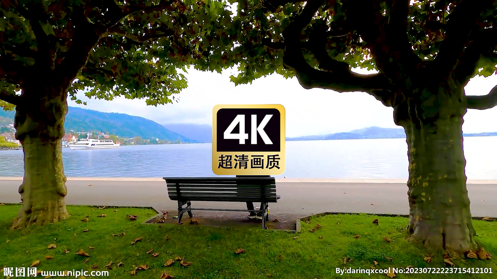 海边休闲椅上的男人