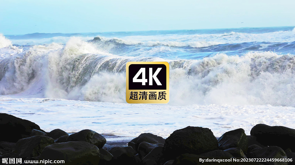 特写波涛汹涌的海浪
