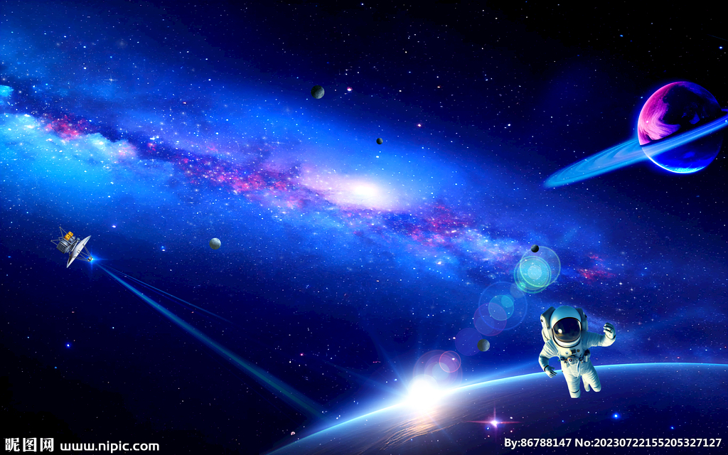 星空