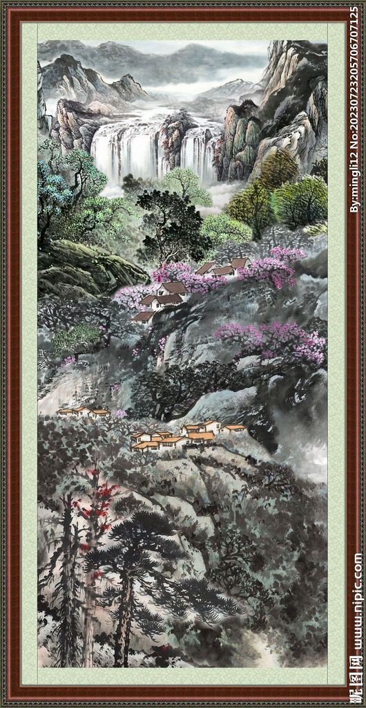 高山流水 