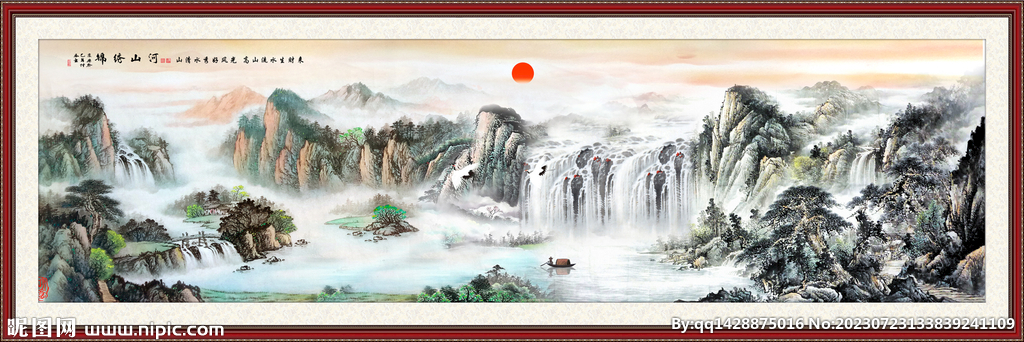 客厅聚财图 办公室聚财图