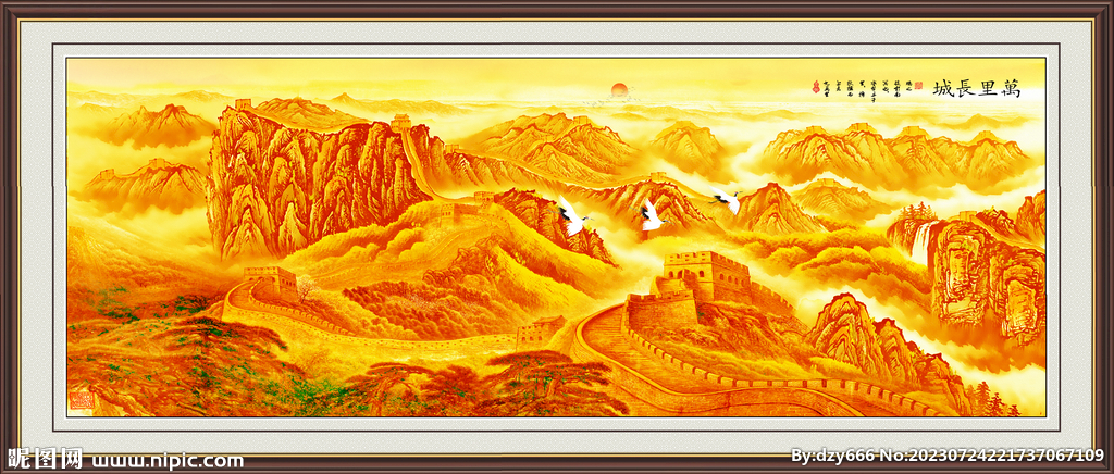 千里江山图
