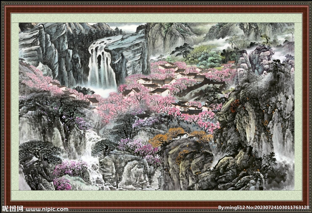 高山流水 