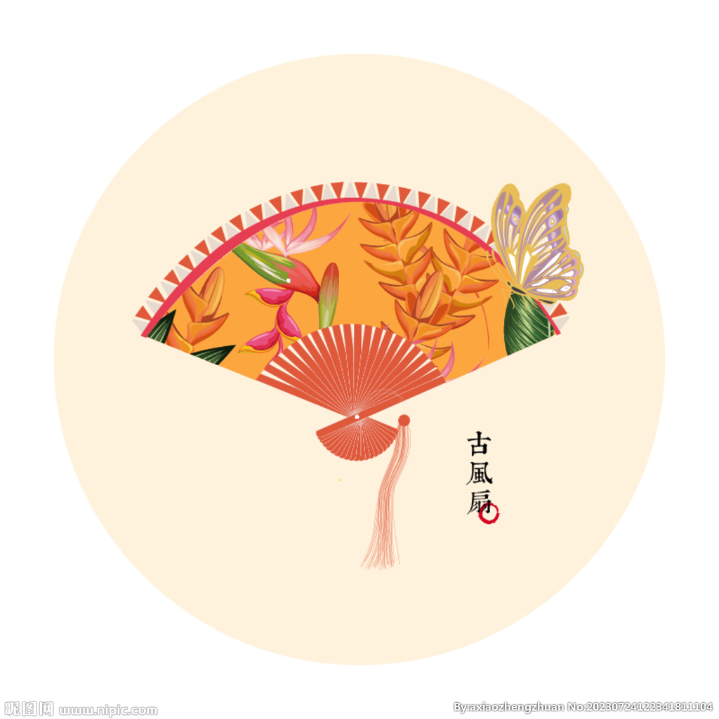 宫廷古风扇子新中式折扇