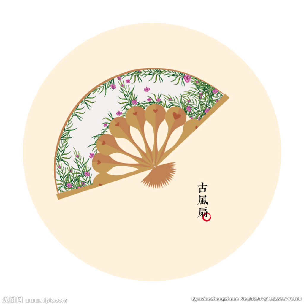 古风扇子国潮折扇插画