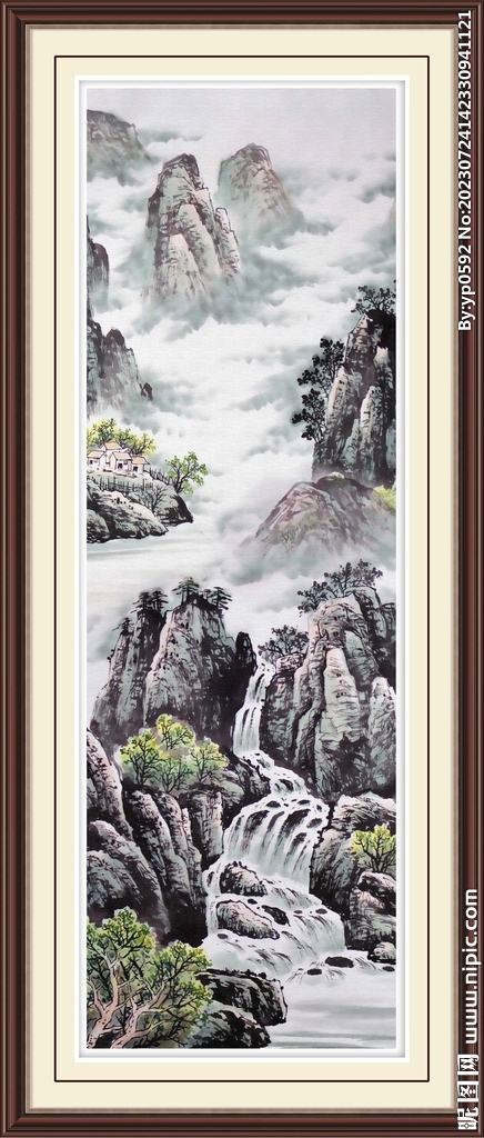 细水长流