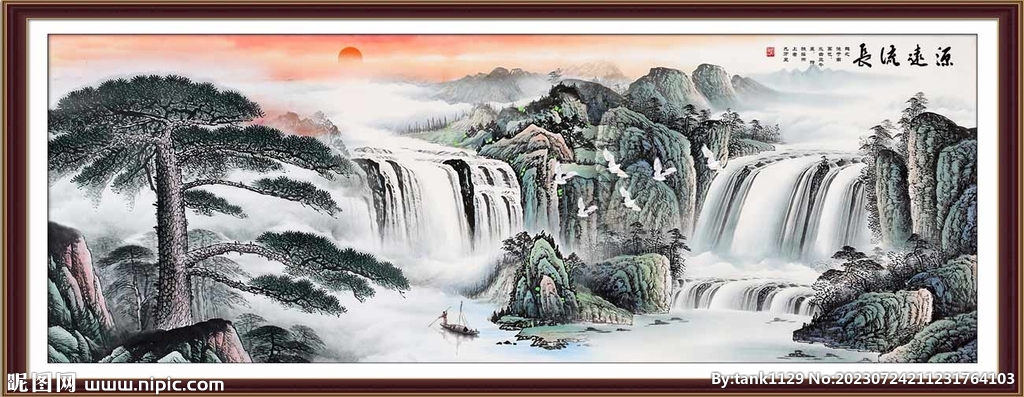 客厅山水画