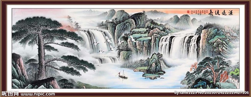 迎客松山水