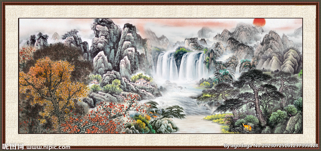 山水 