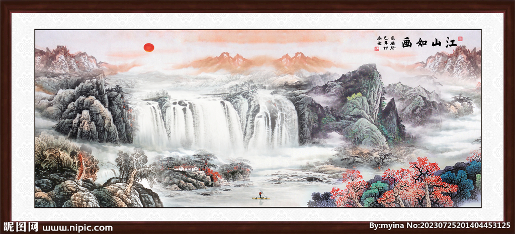 江山如画国画