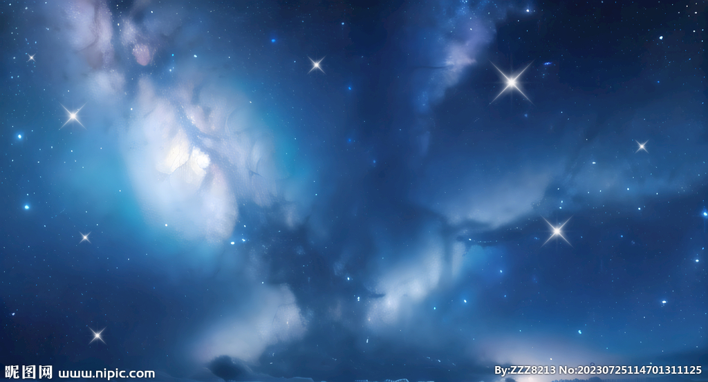 星空