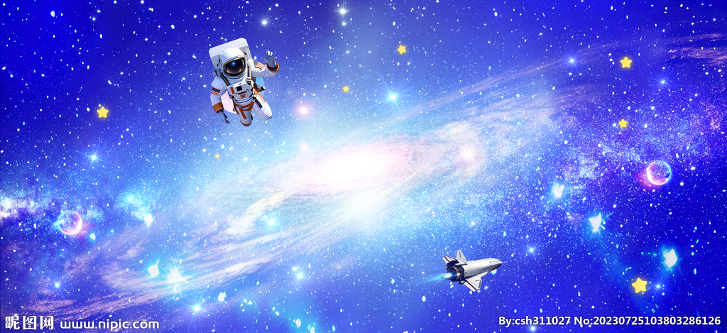 星空软膜天花