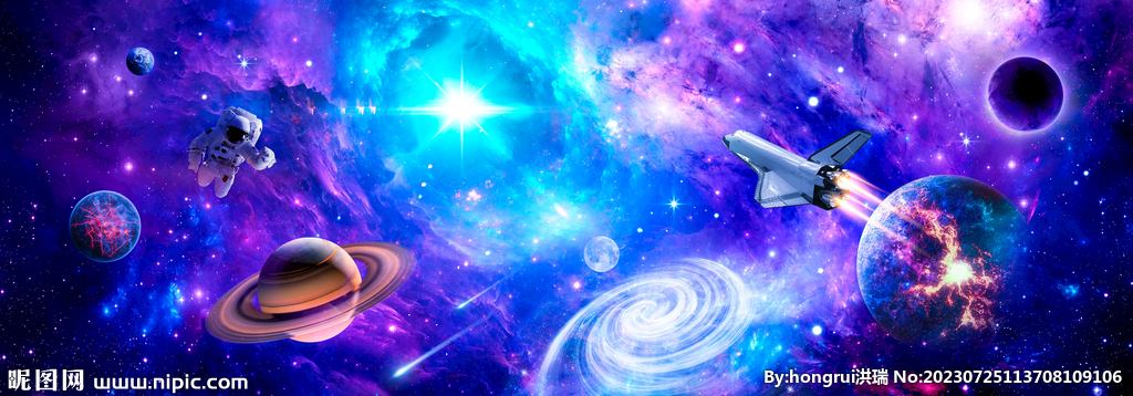 梦幻宇宙星空外太空火箭星球背景