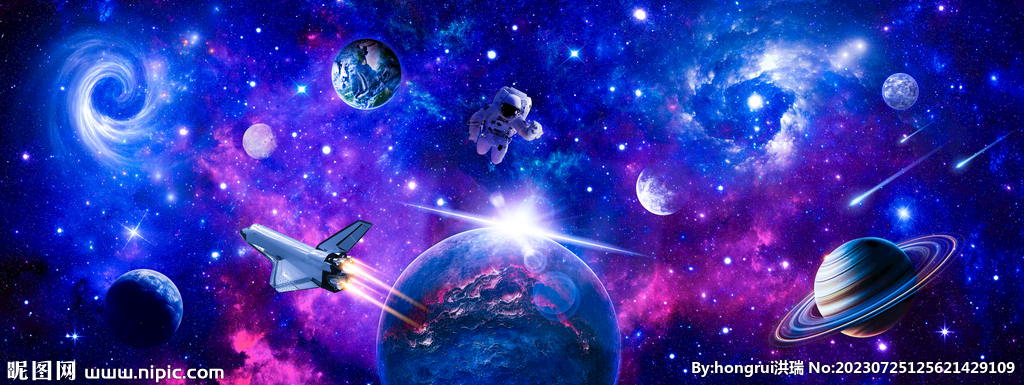 梦幻外太空星球宇宙火箭星空背景