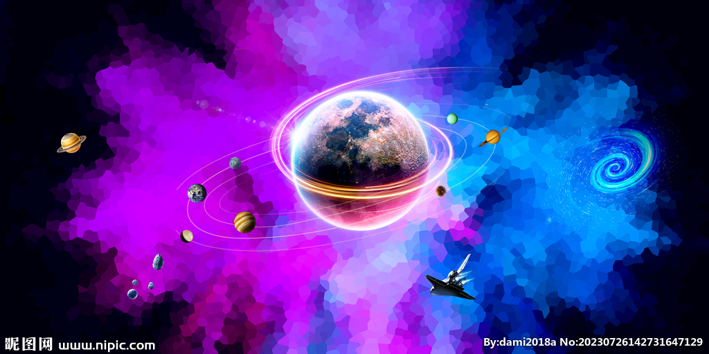梦幻星空