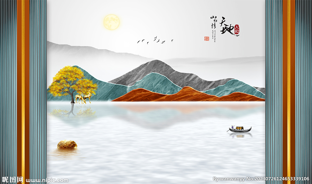大理石纹山水背景墙