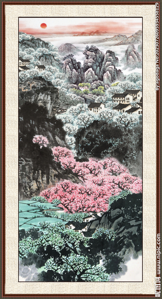中堂画 