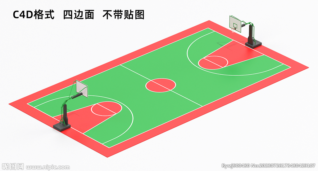 C4D篮球场三维模型
