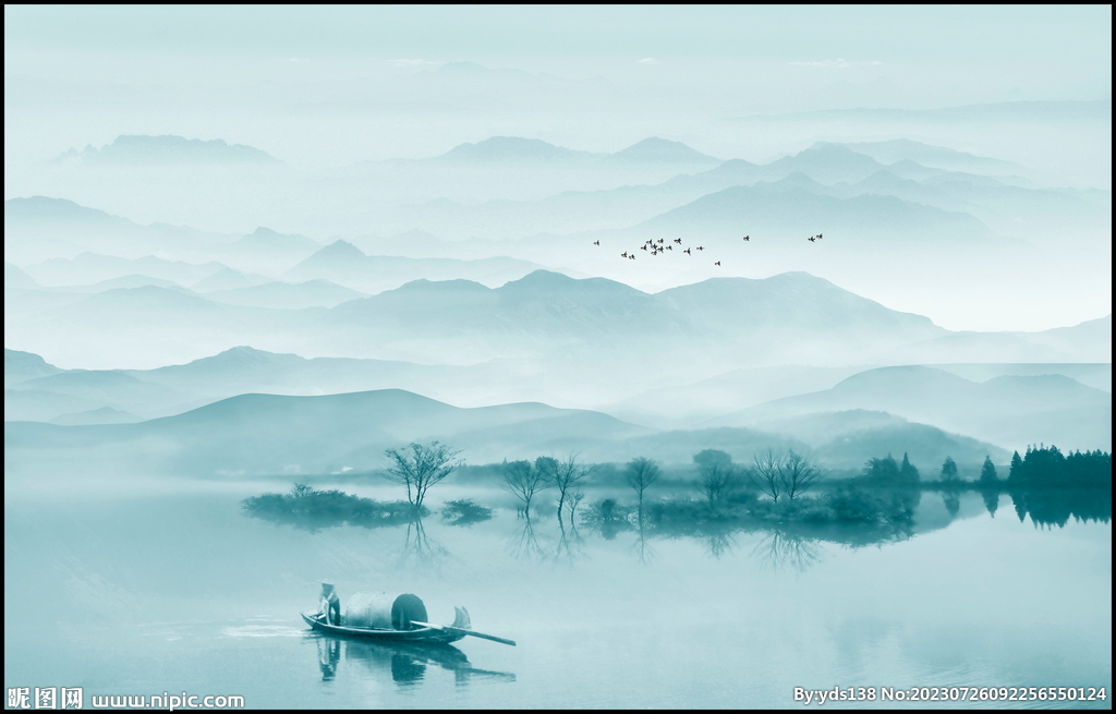 水墨山水画