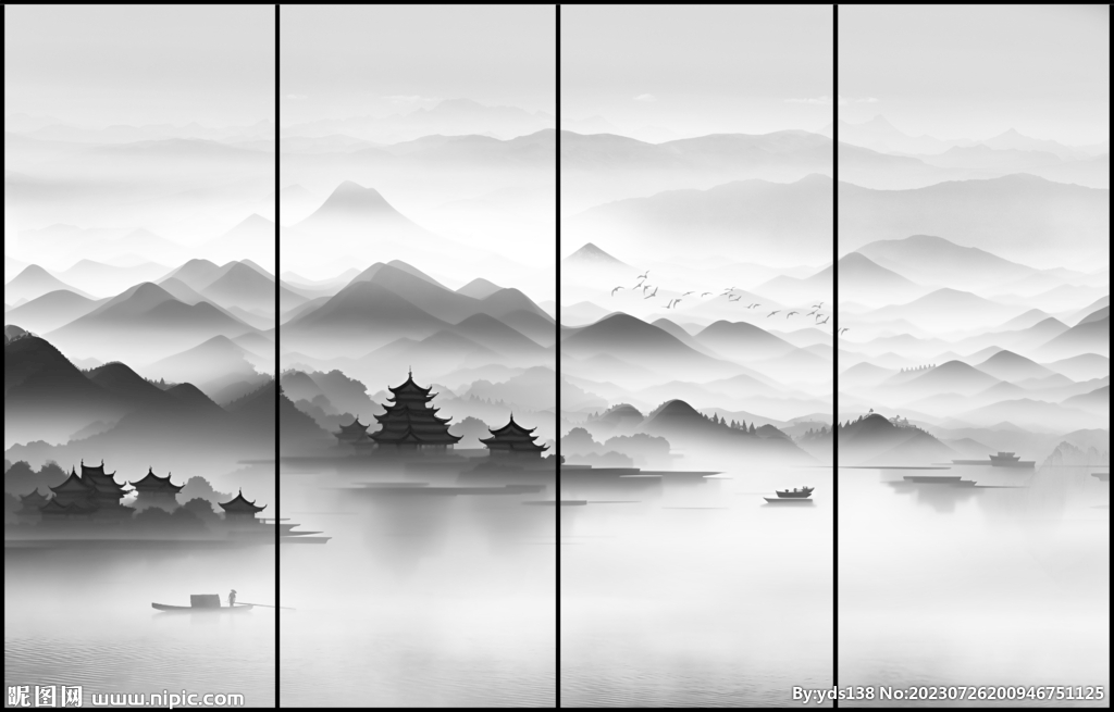 山水 