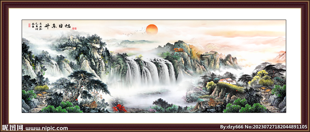 国画富水长流山水画