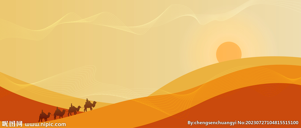 骆驼队风沙沙漠丝绸之路夕阳剪影
