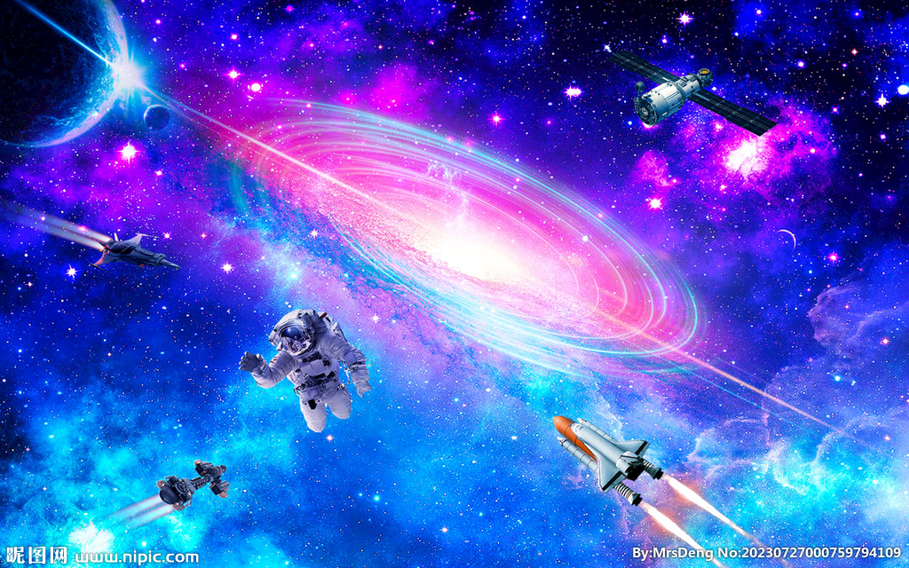 浩瀚星空宇宙