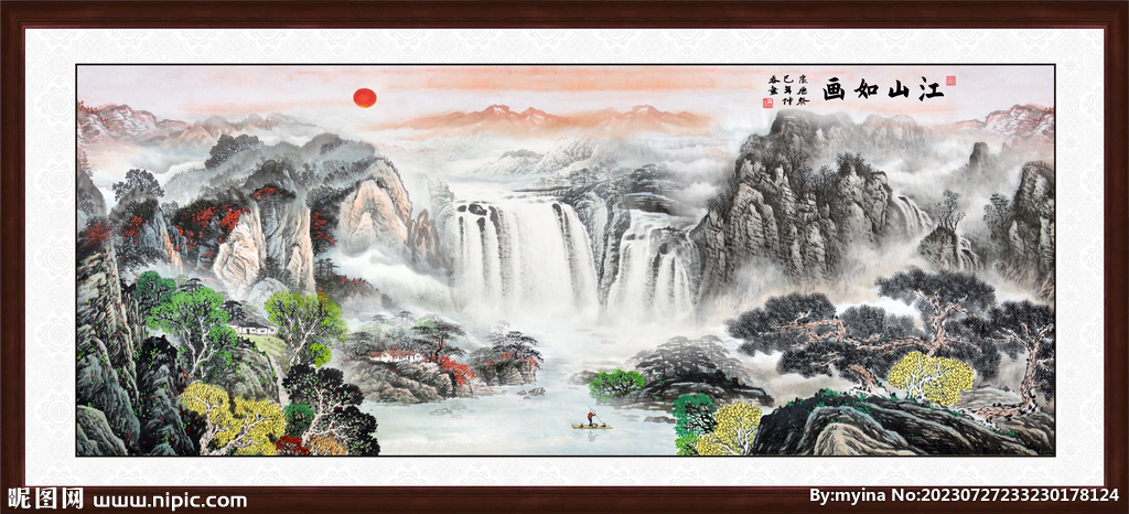 江山如画山水风景图