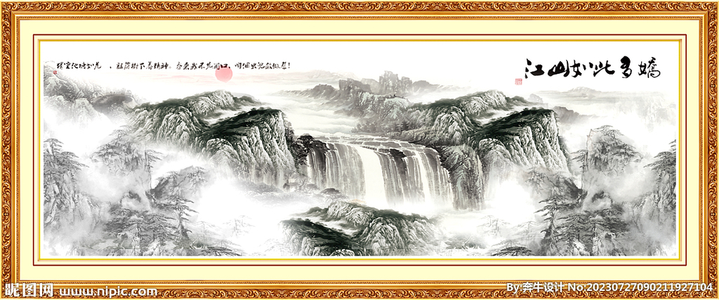 禅意水墨画 水墨山水国画