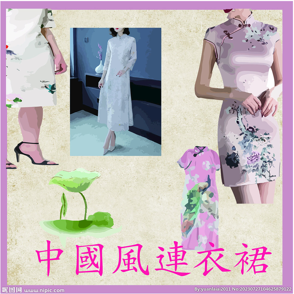 中国连衣裙
