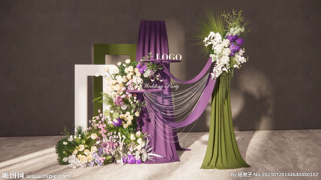 紫色布幔婚礼su模型