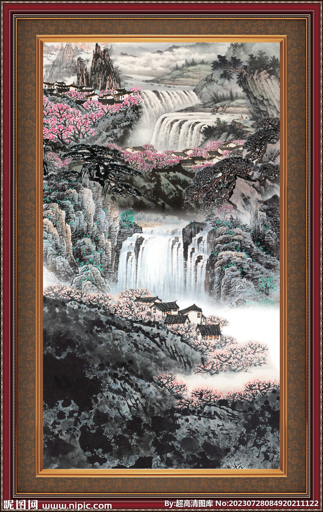 山水中堂画 