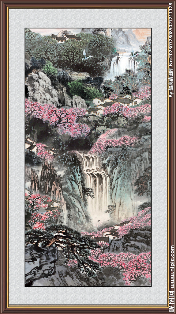 山水中堂画