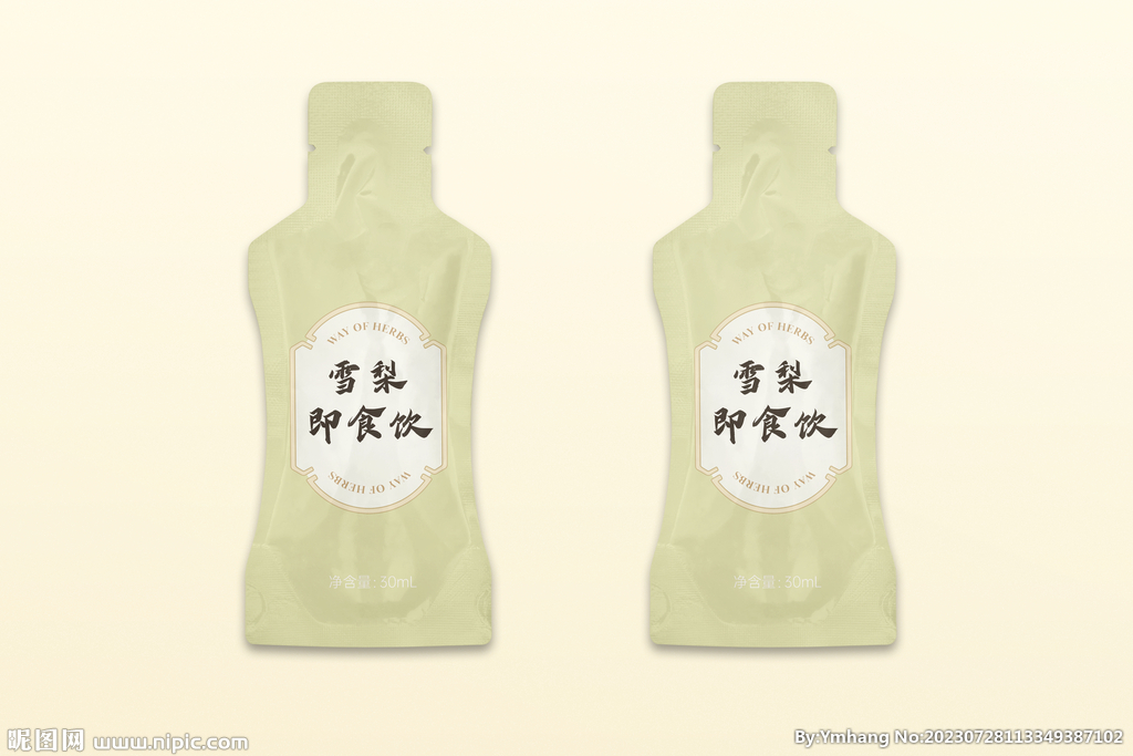 即食条包样机