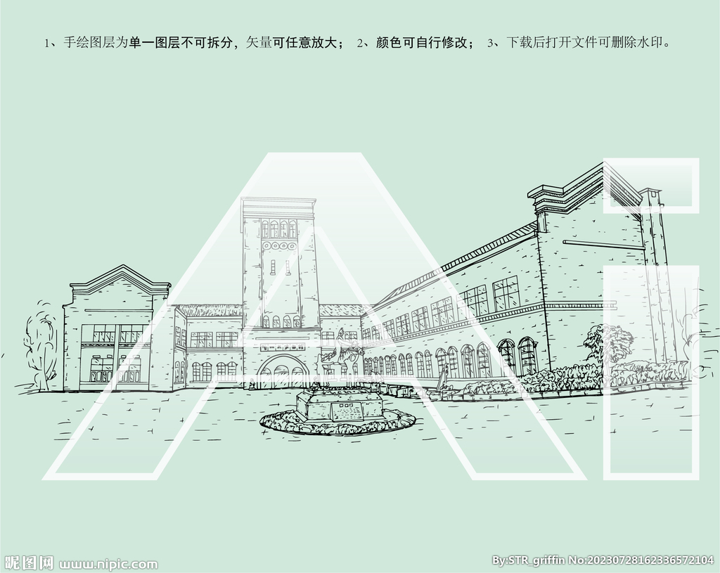 广西梧州博物馆