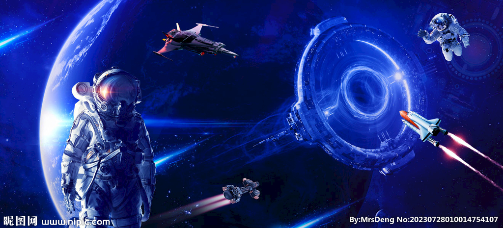 科技宇宙宇航员背景墙