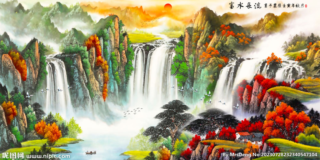 国画高山流水山水画