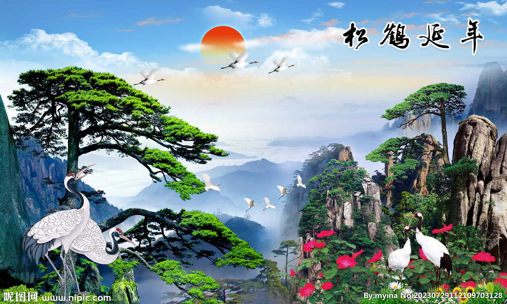松鹤延年松鹤图