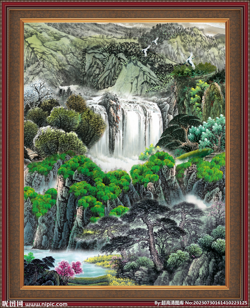 高山流水 
