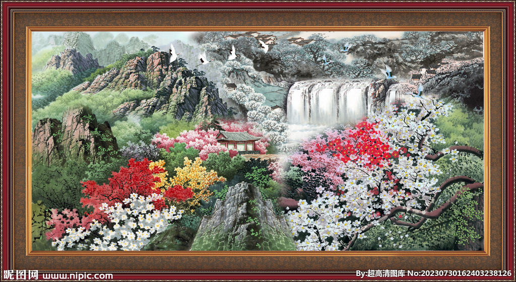 瀑布 