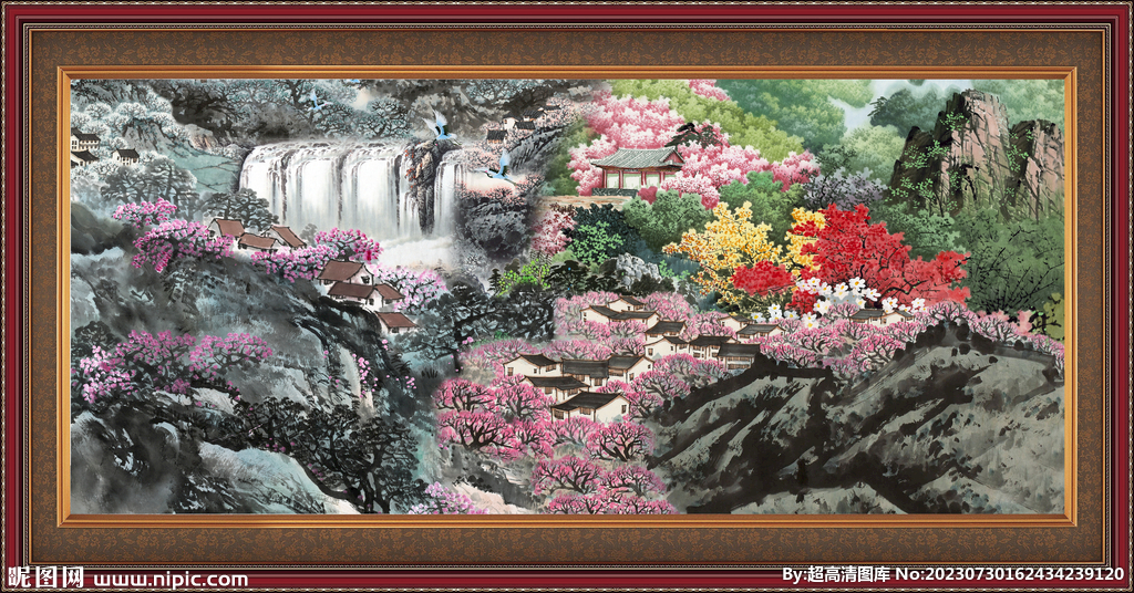 高山流水 