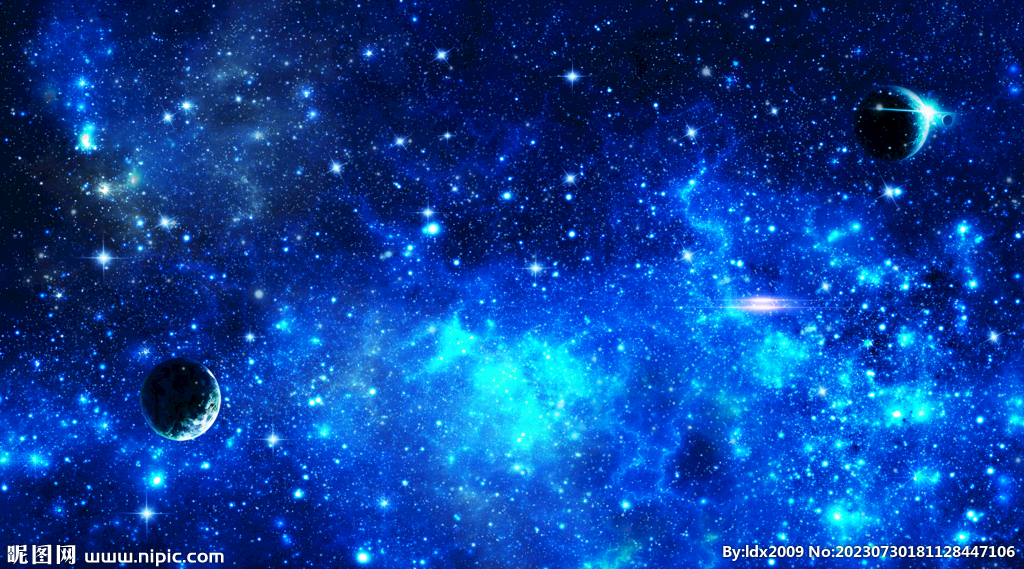 星空 