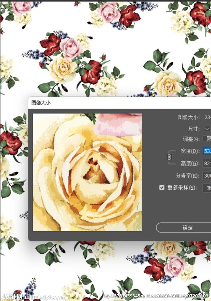手绘花