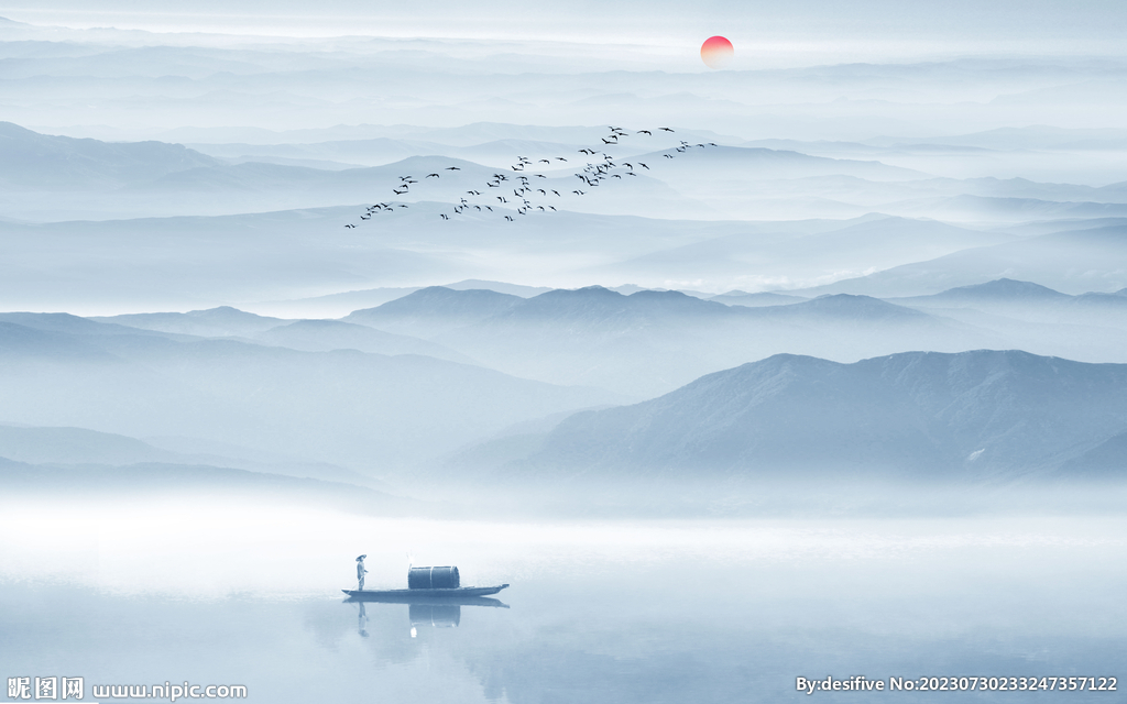 水墨山