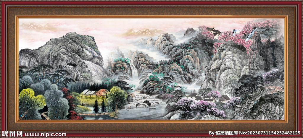 山水中堂画 